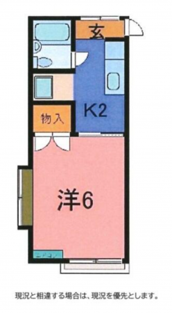 茂原市東郷、収益物件/アパートの間取り画像です