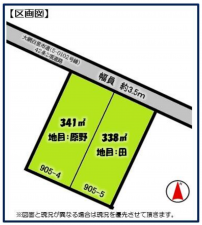大網白里市北今泉、土地の間取り画像です
