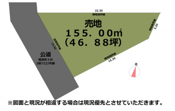 茂原市高師町、土地の間取り画像です