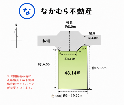 茂原市東郷、土地の間取り画像です