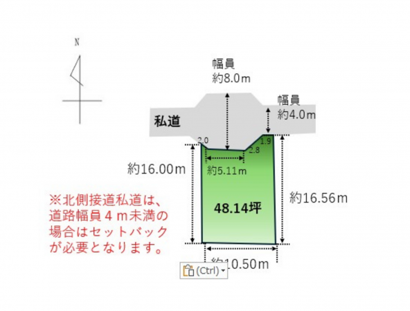 茂原市東郷、土地の間取り画像です