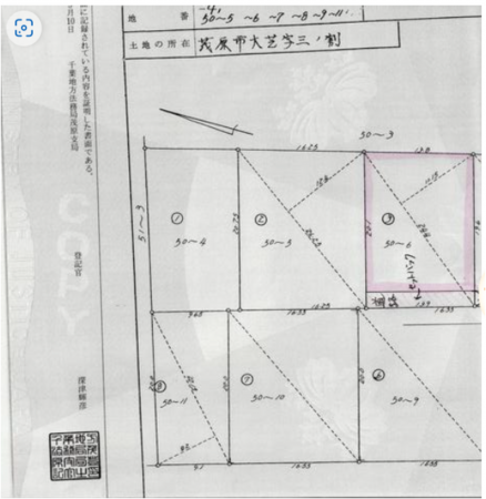 茂原市大芝、土地の間取り画像です