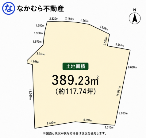 茂原市大芝、土地の間取り画像です