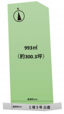 茂原市七渡、土地の間取り画像です