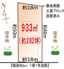 茂原市法目、土地の間取り画像です