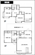 長生郡一宮町船頭給、中古一戸建ての画像です