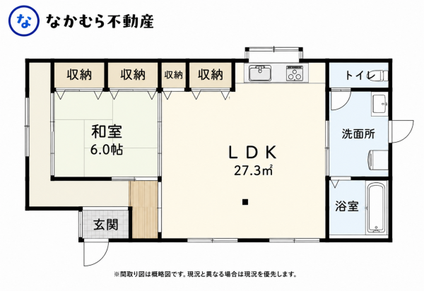 大網白里市細草、中古一戸建ての間取り画像です