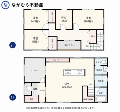 茂原市東郷、中古一戸建ての間取り画像です