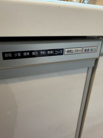 茂原市東郷、中古一戸建てのキッチン画像です