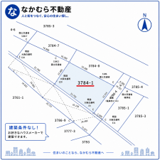 大網白里市南横川、土地の間取り画像です