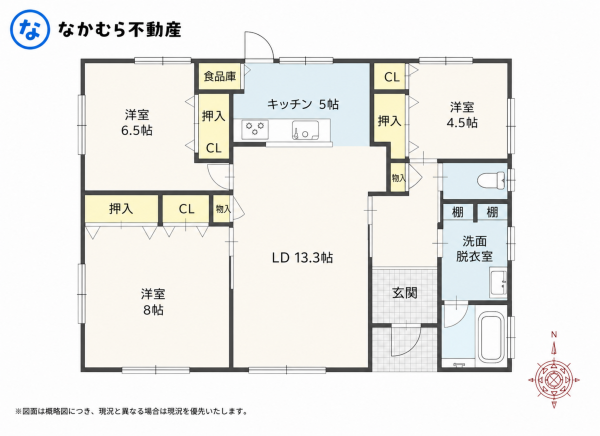 茂原市木崎、中古一戸建ての間取り画像です