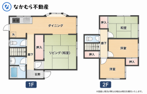 大網白里市細草、中古一戸建ての間取り画像です
