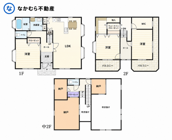 茂原市六ツ野、中古一戸建ての間取り画像です