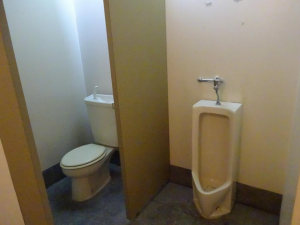 茂原市下永吉、収益物件/店舗事務所のトイレ画像です
