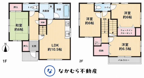 茂原市本納、中古一戸建ての間取り画像です