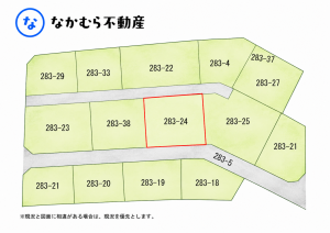 茂原市本小轡、土地の間取り画像です