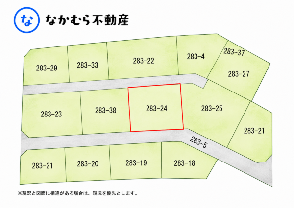 茂原市本小轡、土地の間取り画像です