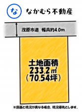 茂原市中の島町、土地の間取り画像です