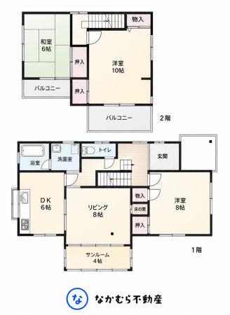 茂原市北塚、中古一戸建ての間取り画像です