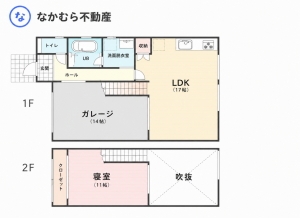大網白里市みどりが丘、中古一戸建ての間取り画像です