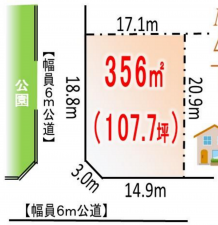 茂原市東部台、土地の間取り画像です