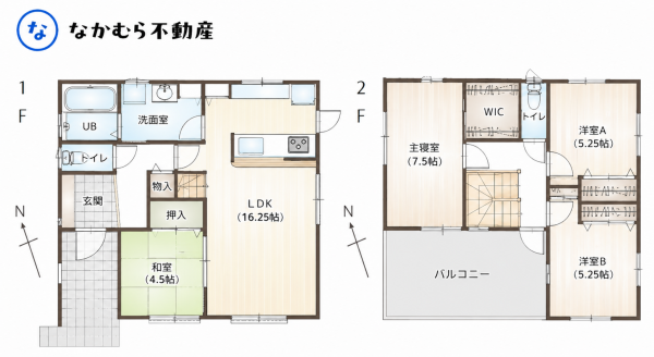 大網白里市みどりが丘、中古一戸建ての間取り画像です
