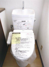 大網白里市木崎、中古一戸建てのトイレ画像です