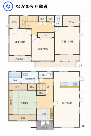 大網白里市みどりが丘、中古一戸建ての間取り画像です