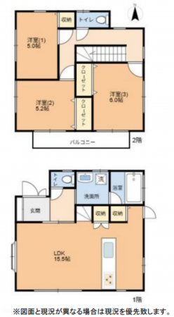 茂原市緑町、中古一戸建ての間取り画像です