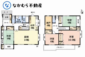 東金市台方、中古一戸建ての間取り画像です