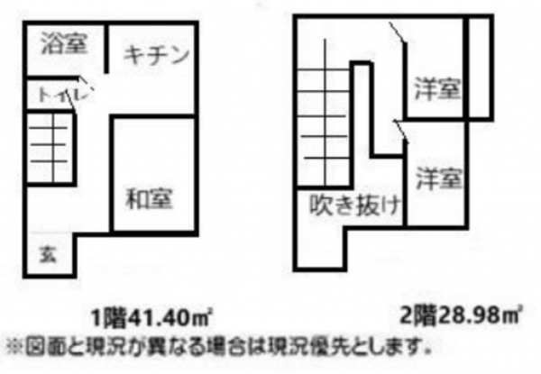 東金市小沼田、中古一戸建ての間取り画像です