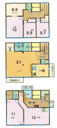 大網白里市みずほ台、収益物件/店舗付住宅の間取り画像です