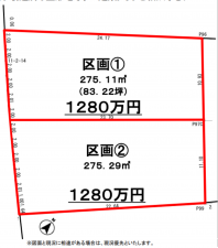 茂原市ゆたか、土地の間取り画像です