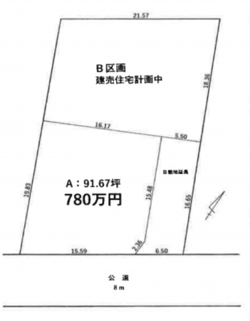 茂原市下永吉、土地の間取り画像です
