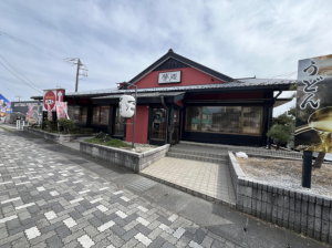 東金市押堀、収益物件/店舗の外観画像です