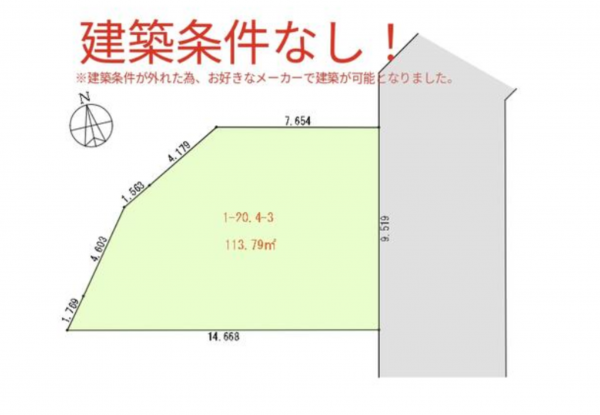岡崎市蓑川町、土地の間取り画像です