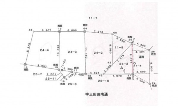 岡崎市欠町、土地の画像です
