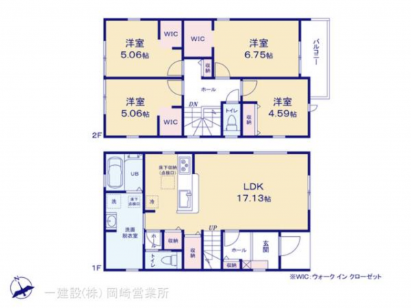 岡崎市下和田町、新築一戸建ての間取り画像です