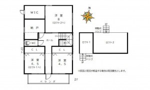 岡崎市上地、中古一戸建ての画像です