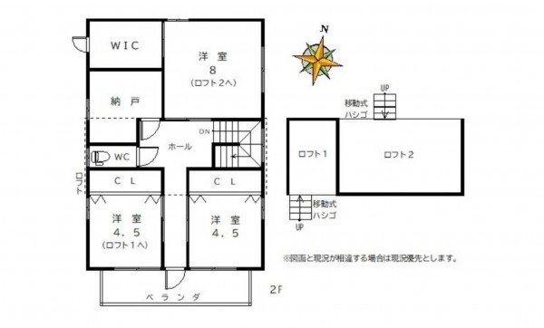 岡崎市上地、中古一戸建ての画像です