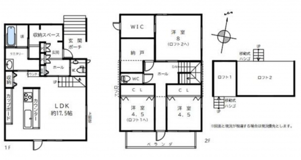 岡崎市上地、中古一戸建ての間取り画像です