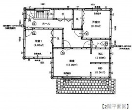 岡崎市土井町、中古一戸建ての画像です