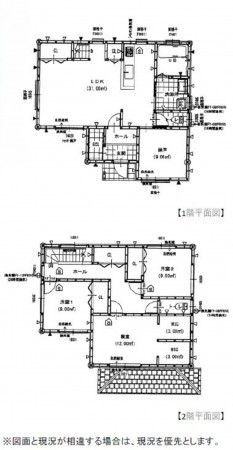 岡崎市土井町、中古一戸建ての画像です