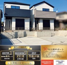 岡崎市中島西町、新築一戸建ての画像です