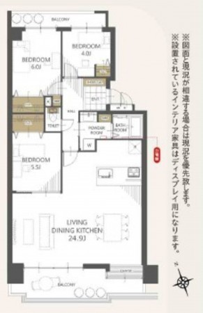 岡崎市柱曙、中古マンションの画像です