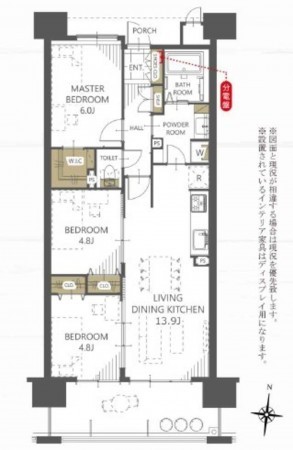 岡崎市柱曙、中古マンションの間取り画像です