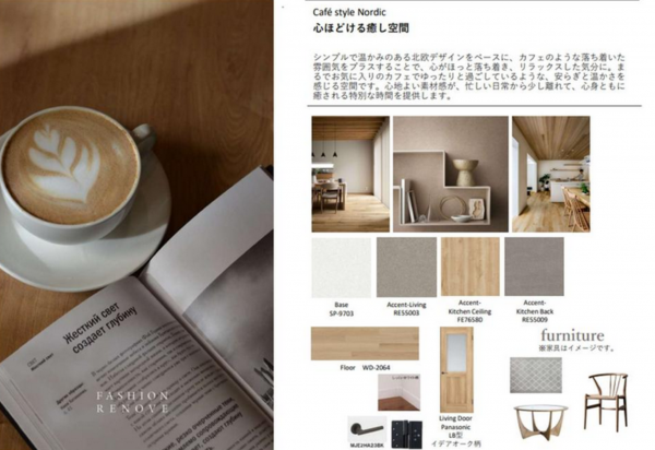 岡崎市不吹町、中古マンションの画像です