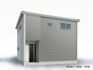額田郡幸田町、新築一戸建ての完成予想図（外観）画像です