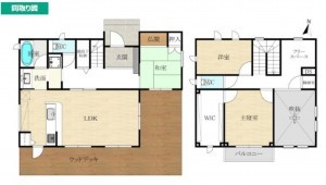 額田郡幸田町大字荻、中古一戸建ての画像です