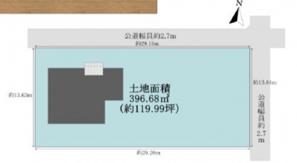 額田郡幸田町大字荻、中古一戸建ての画像です